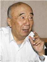 李丁