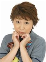 田中真弓