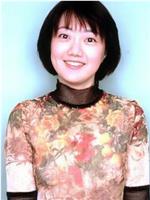 玉川纱己子