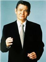 菅原文太