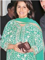 Neetu Singh