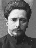 Leonid Andreyev