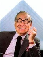 I.M. Pei