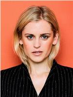 Denise Gough