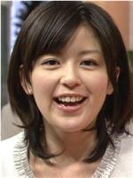 中野美奈子