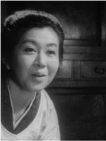 横田阳子