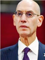 萧华 Adam Silver