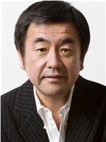 隈研吾 Kengo Kuma