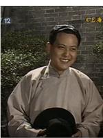 龙俊杰 Junjie Long