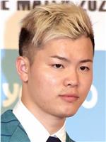 那须川天心 Tenshin Nasukawa