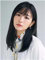 長谷川かすみ Kasumi Hasegawa