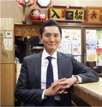 孤独的美食家正月特别篇：井之头五郎漫长的一天在线观看和下载