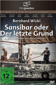 Sansibar oder Der letzte Grund在线观看和下载