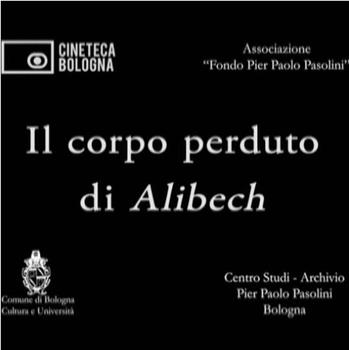 Il Corpo Perduto di Alibech在线观看和下载