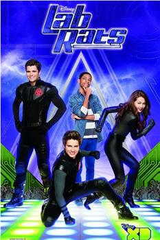 Lab Rats Season 3在线观看和下载