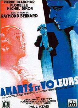 Amants et voleurs在线观看和下载