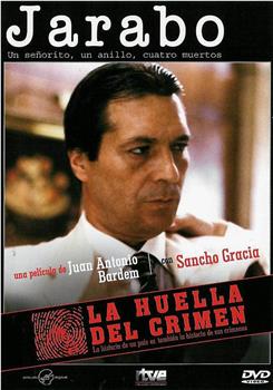 La huella del crimen: Jarabo在线观看和下载