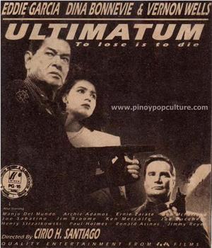 Ultimatum在线观看和下载