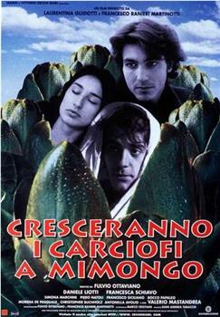 Cresceranno i carciofi a Mimongo在线观看和下载