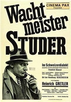 Wachtmeister Studer在线观看和下载