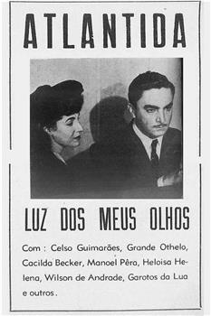 Luz dos Meus Olhos在线观看和下载