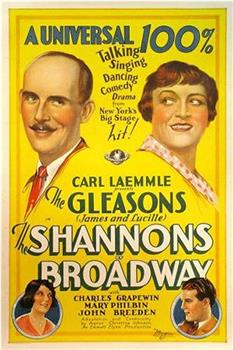 The Shannons of Broadway在线观看和下载