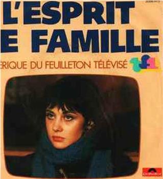 L'esprit de famille在线观看和下载