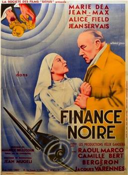Finance noire在线观看和下载