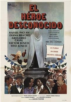 El héroe desconocido在线观看和下载