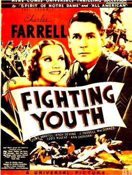Fighting Youth在线观看和下载