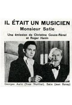 Il était un musicien在线观看和下载