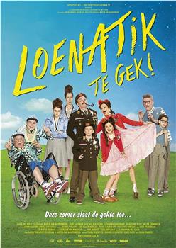 Loenatik, Te Gek!在线观看和下载