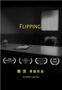 Flipping在线观看和下载