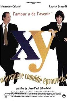 XY, drôle de conception在线观看和下载