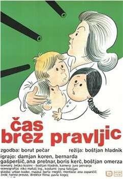 Cas bez pravljic在线观看和下载