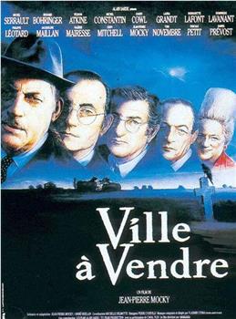 Ville à vendre在线观看和下载