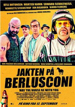 Jakten på Berlusconi在线观看和下载