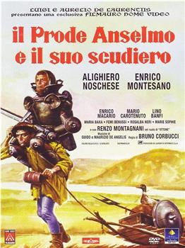 Il prode Anselmo e il suo scudiero在线观看和下载