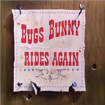 Bugs Bunny Rides Again在线观看和下载