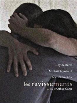 Les ravissements在线观看和下载