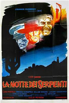 La notte dei serpenti在线观看和下载