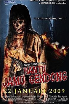 Hantu Jamu Gendong在线观看和下载