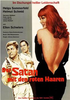 Der Satan mit den roten Haaren在线观看和下载