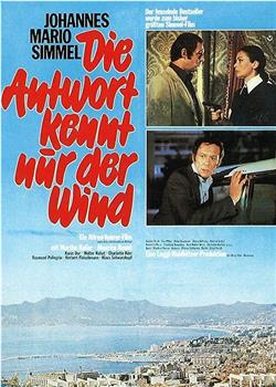 Die Antwort kennt nur der Wind在线观看和下载