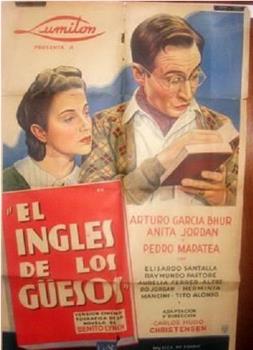 El inglés de los güesos在线观看和下载