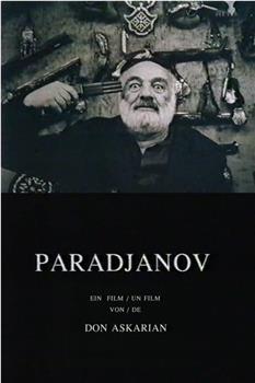 Paradzhanov在线观看和下载