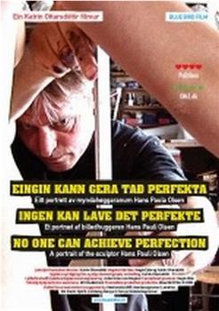 Eingin kann gera tað perfekta在线观看和下载