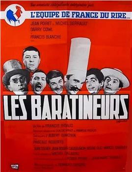 Les baratineurs在线观看和下载