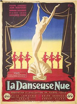 La danseuse nue在线观看和下载