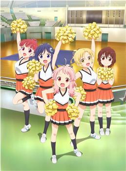 Anima Yell!在线观看和下载